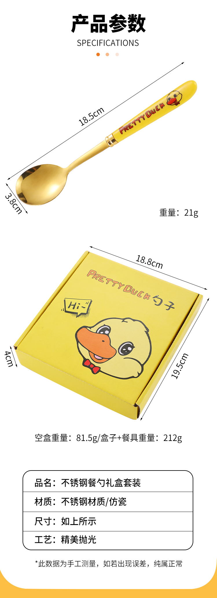 微信图片_20220601102021_08_看图王