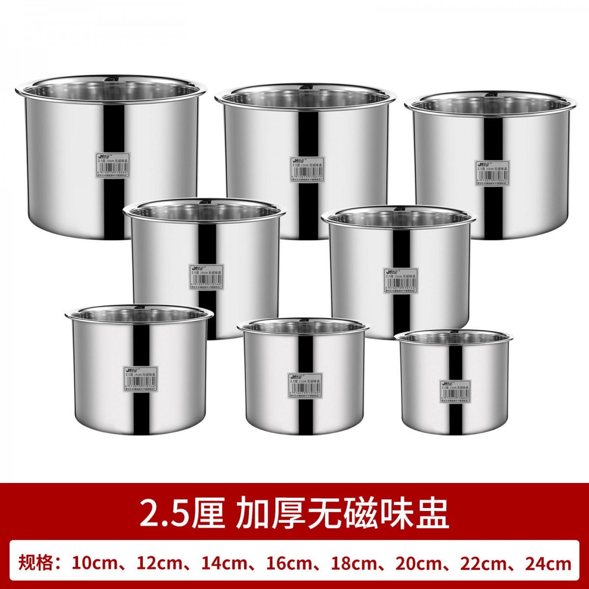 微信图片_202206020918459_看图王