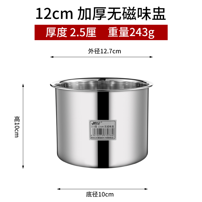微信图片_202206020918451