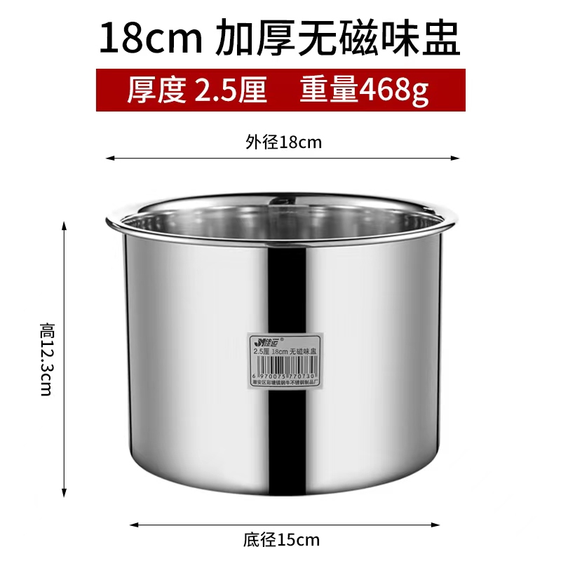 微信图片_202206020918454