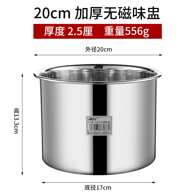 微信图片_202206020918455