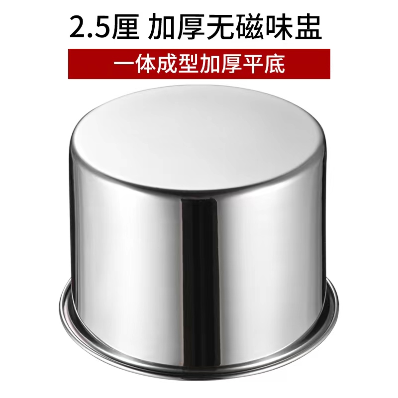 微信图片_202206020918458