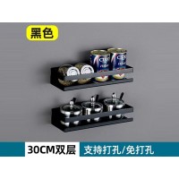 黑色双层/三层置物架