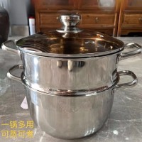 不锈钢加高亮光蒸锅