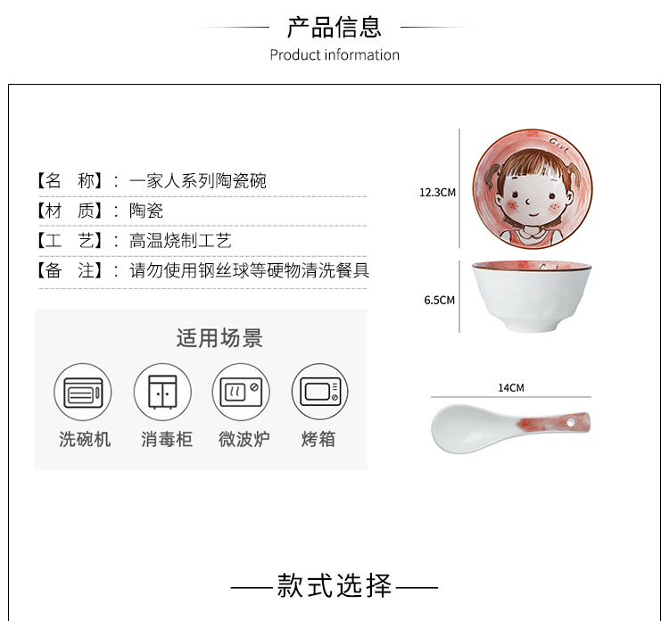 详情_03
