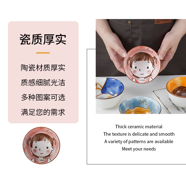详情_09