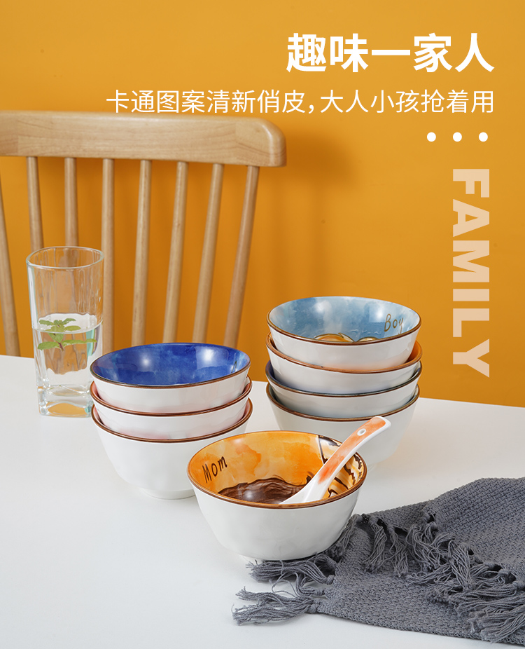 详情_10