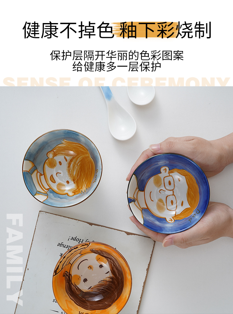 详情_11