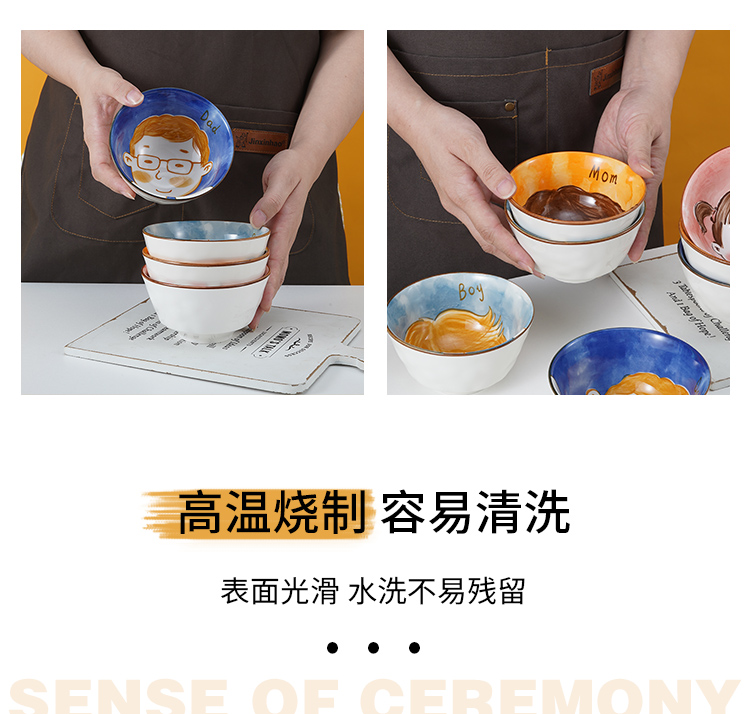 详情_14