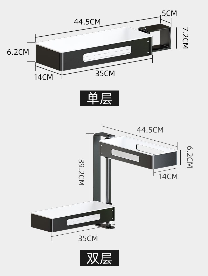 详情_16