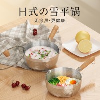 430雪平锅奶锅16/18/20/22CM