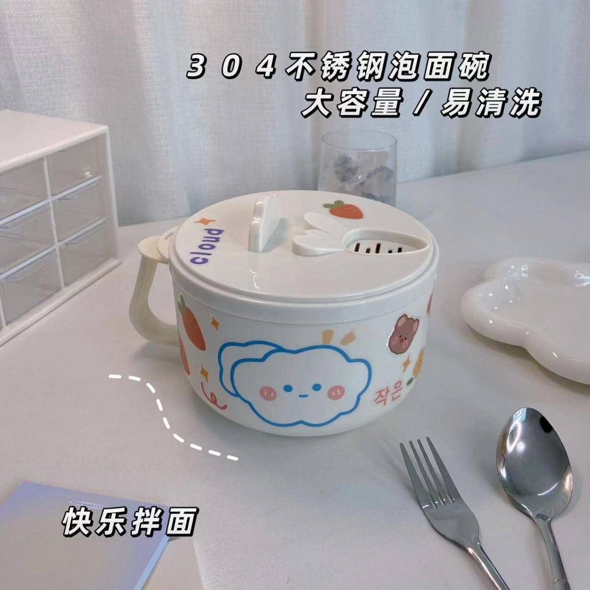 QQ图片20220715100919