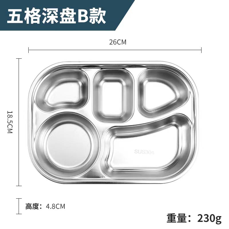 微信图片_20220725112111