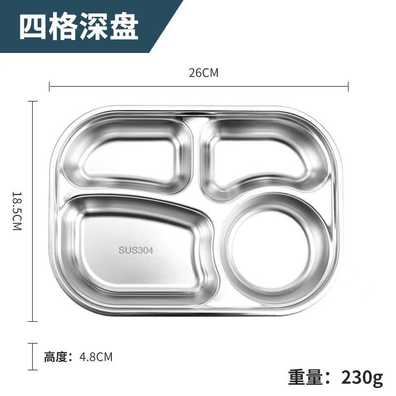 微信图片_202207251121114