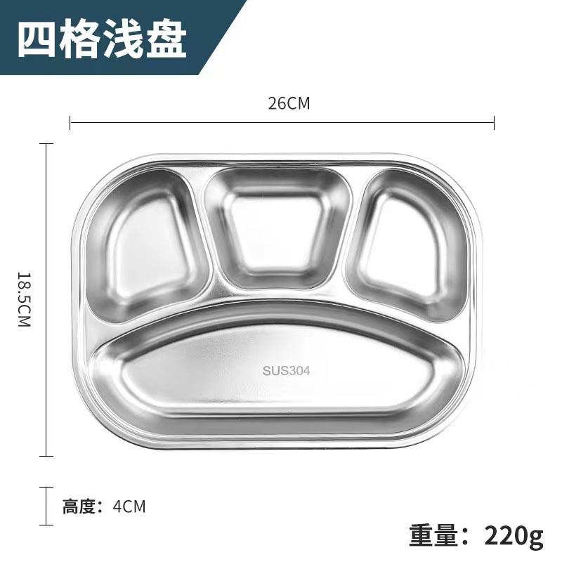 微信图片_202207251121115
