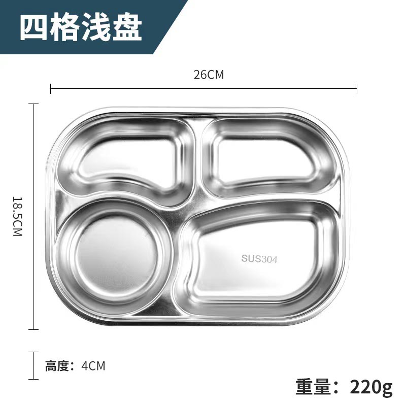 微信图片_202207251121116