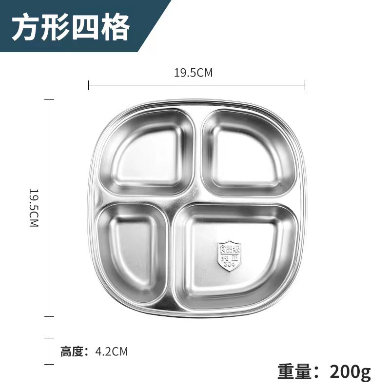 微信图片_202207251121118