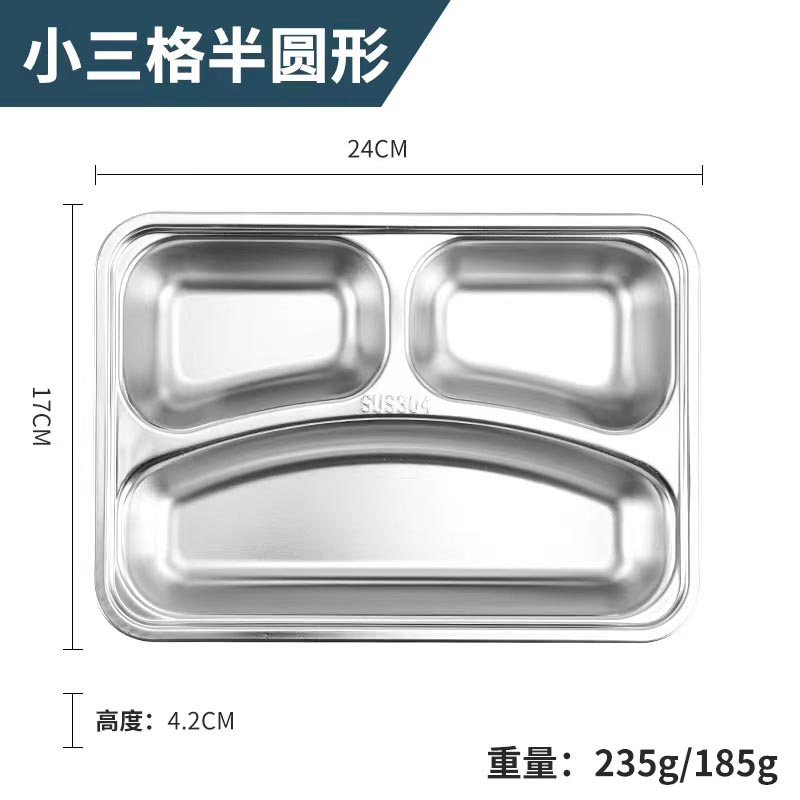 微信图片_202207251121127
