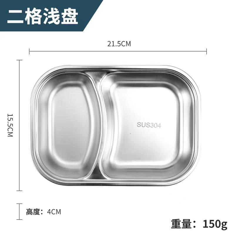 微信图片_2022072511211110