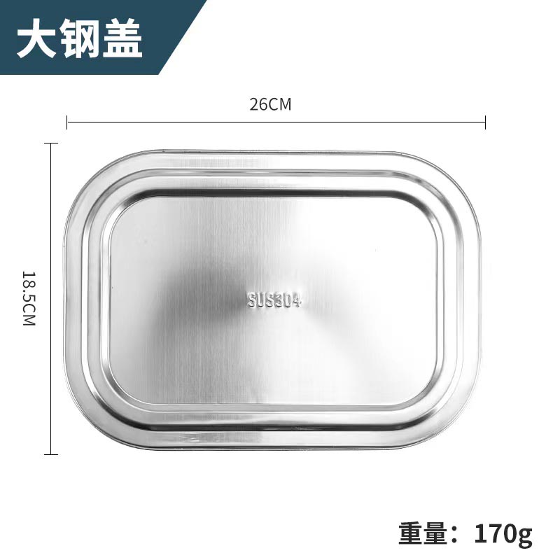 微信图片_2022072511211112