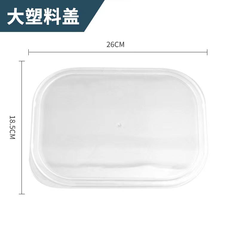 微信图片_2022072511211113