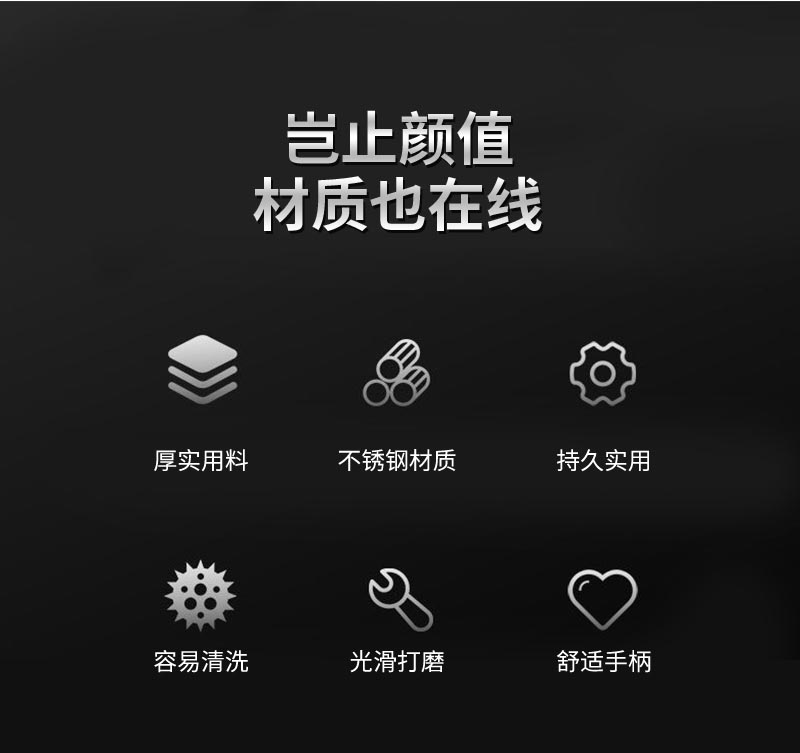 01西餐具不锈钢-1_02