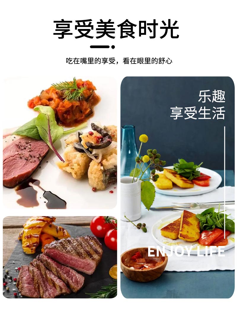 01西餐具不锈钢-1_05