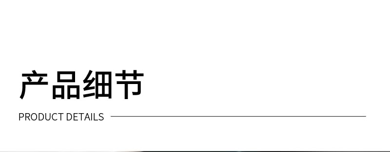 01西餐具不锈钢-1_12