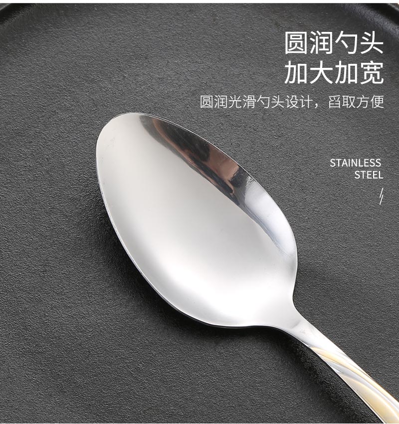 02西餐具不锈钢_13