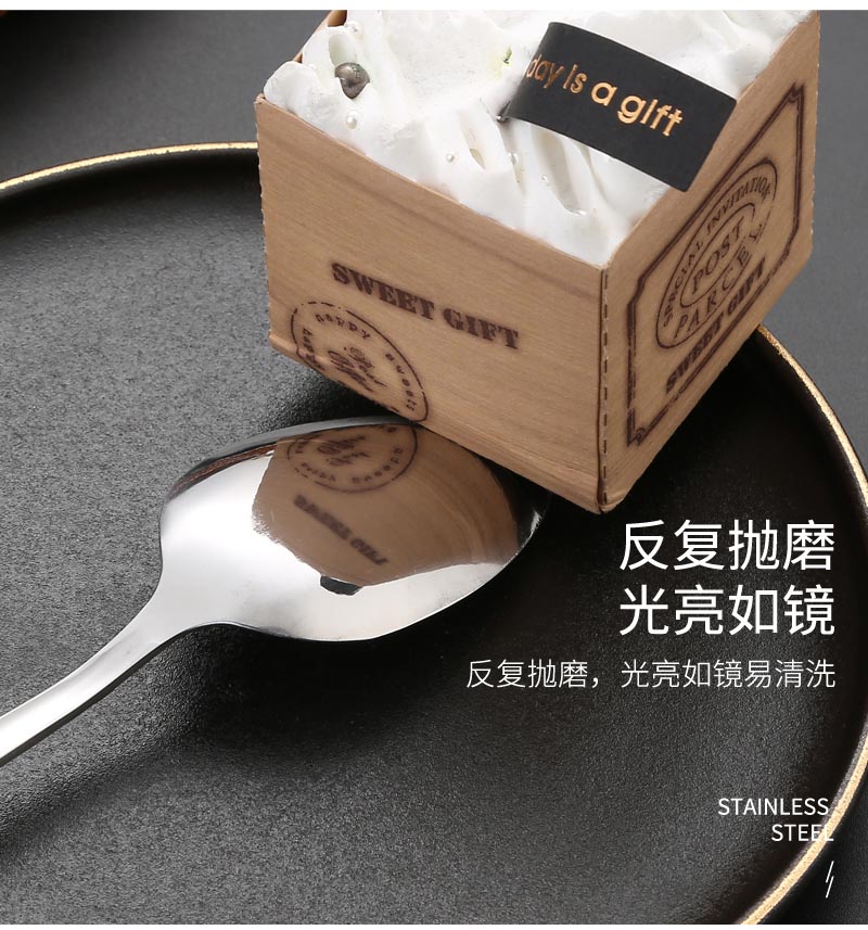 02西餐具不锈钢_16