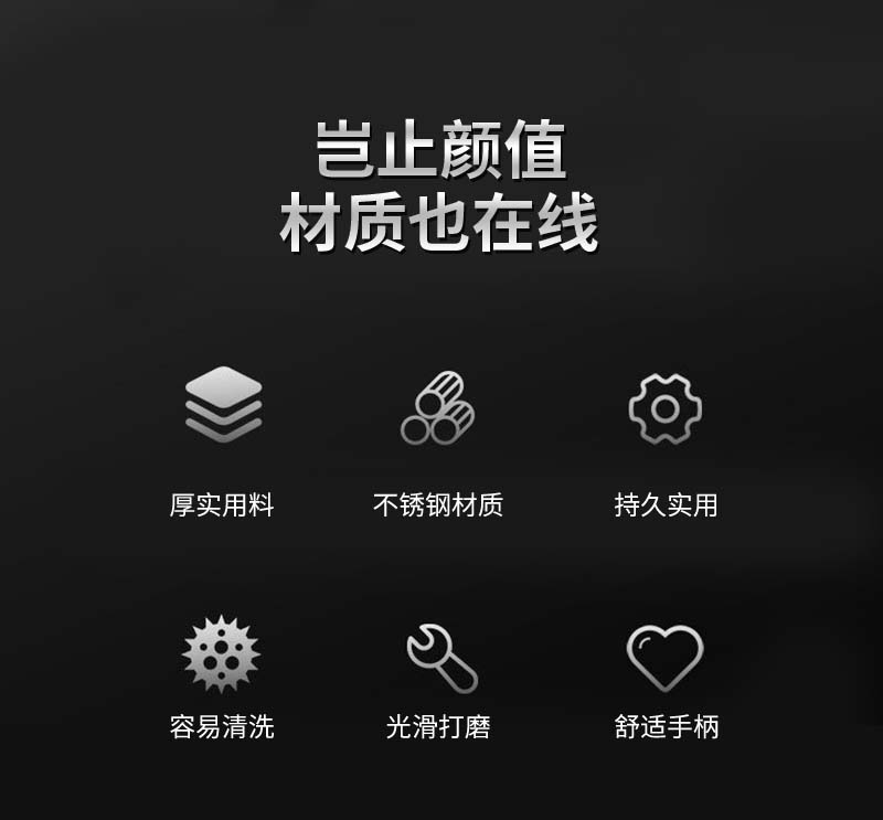 03西餐具不锈钢_02