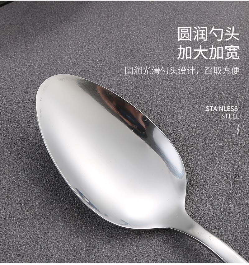 03西餐具不锈钢_13