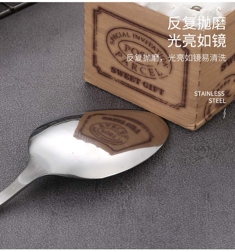 03西餐具不锈钢_16