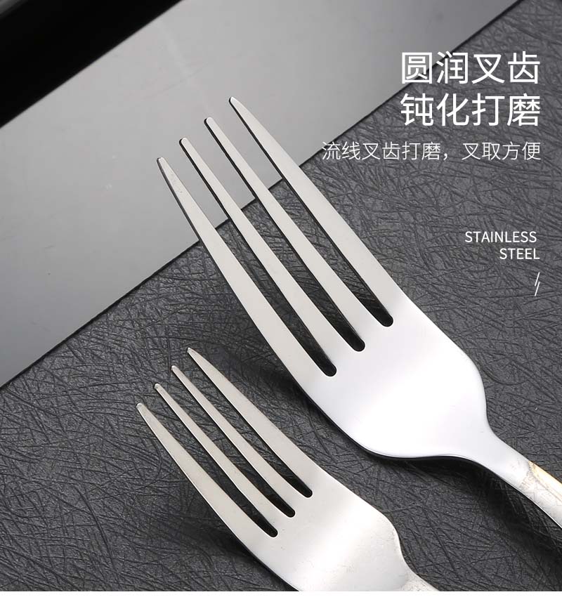 04西餐具不锈钢_14