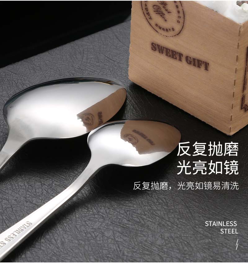 04西餐具不锈钢_16