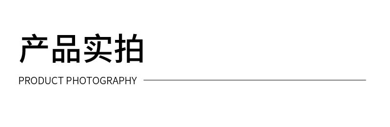 04西餐具不锈钢_17