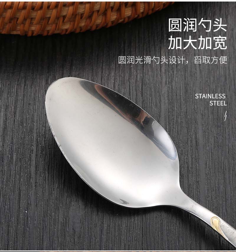 05西餐具不锈钢_13