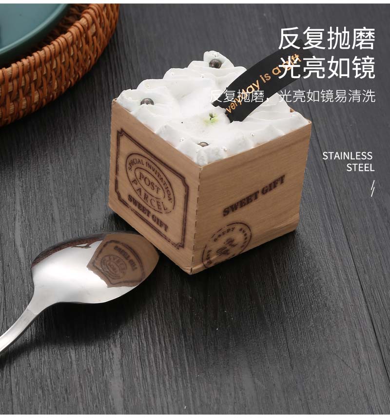 05西餐具不锈钢_16