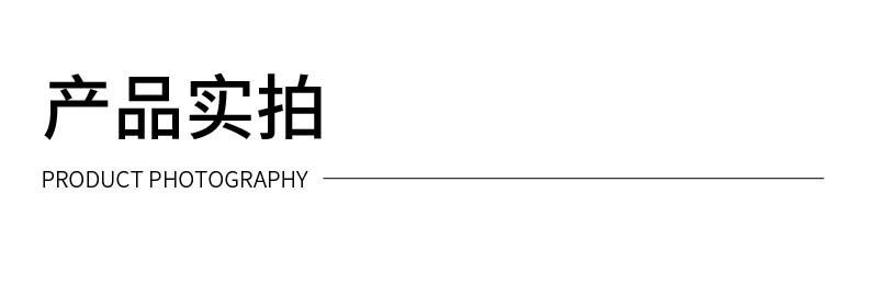 05西餐具不锈钢_17
