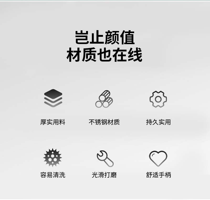 06西餐具不锈钢_02