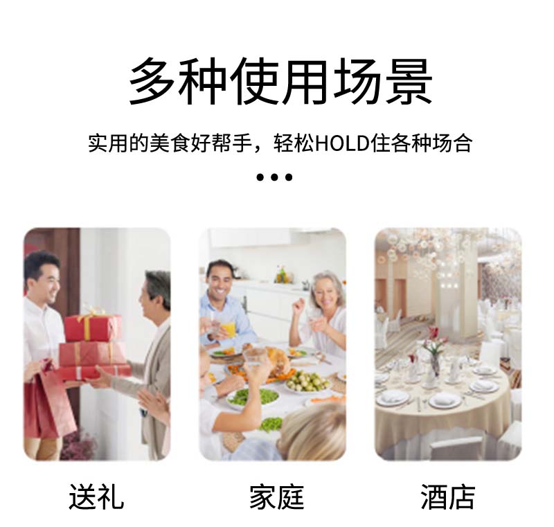 06西餐具不锈钢_05