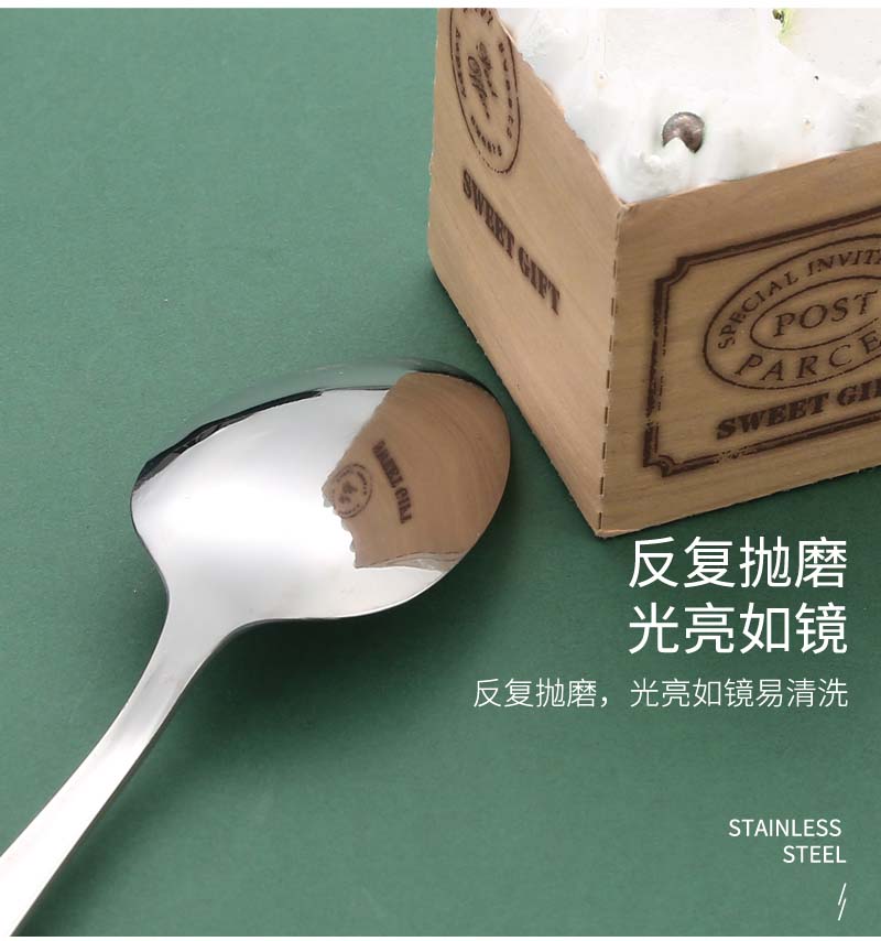 06西餐具不锈钢_16