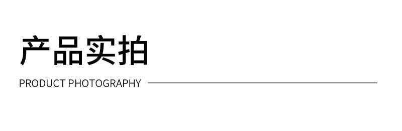 06西餐具不锈钢_17