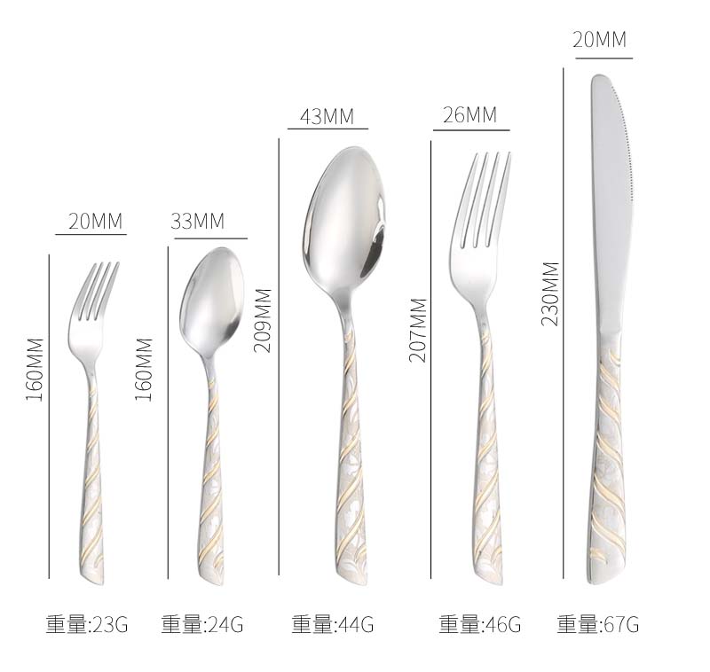 07西餐具不锈钢_07