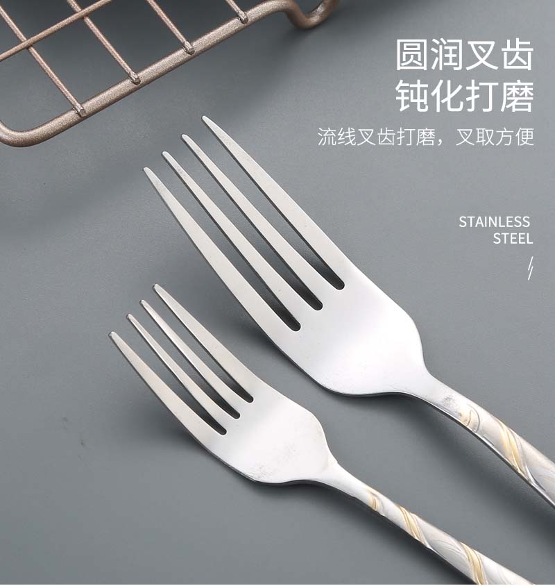 07西餐具不锈钢_14