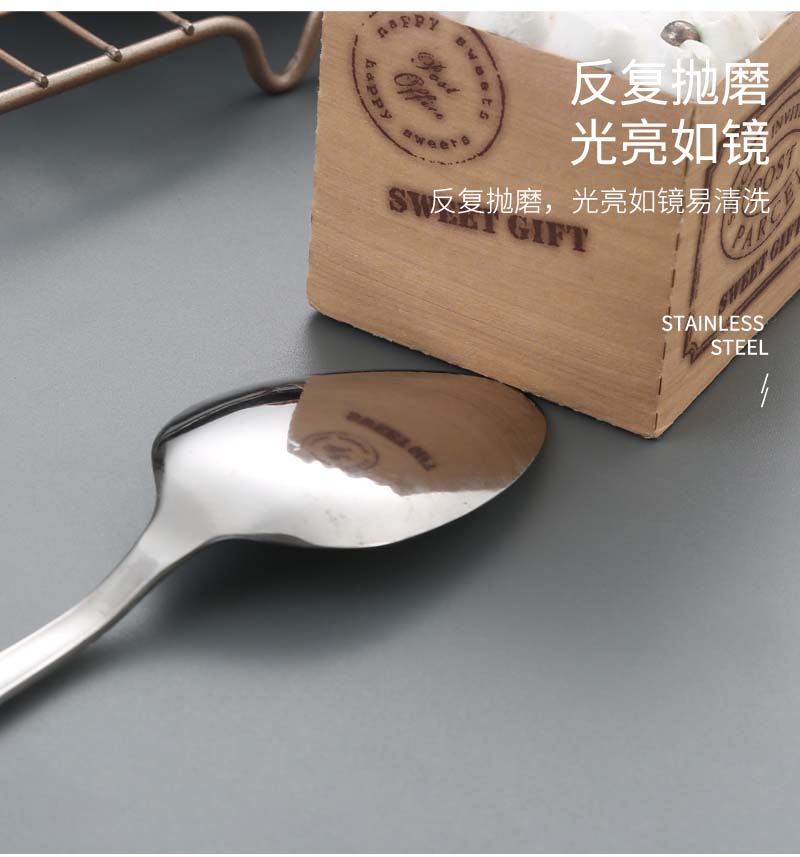 07西餐具不锈钢_16