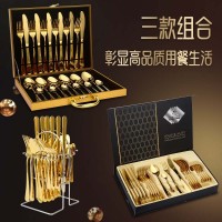 1010木盒纸盒插刀架