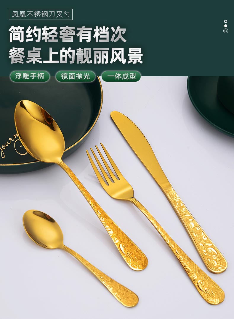 详情_01