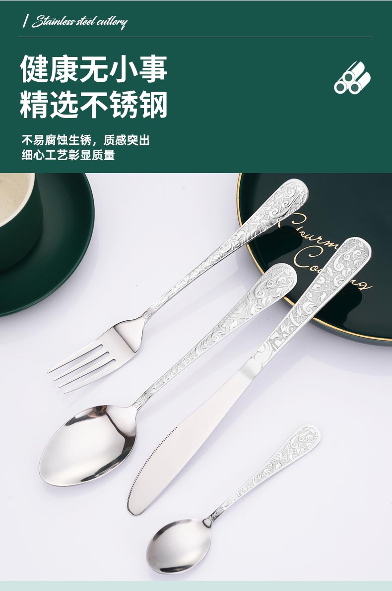 详情_04