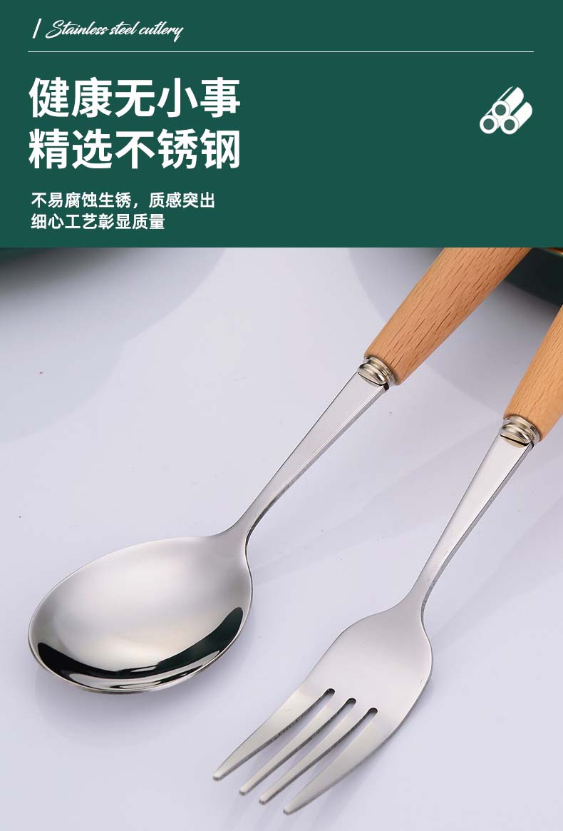 详情_04